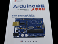 最新的《从零开始》小说书摘