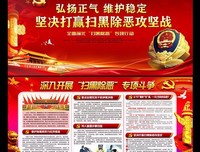 15条关于大飞的经典语句