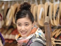 苍井的语句摘抄_关于苍井的语句