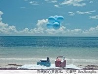 生活微幸福