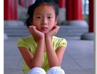 小丫头和老家伙的故事 1334