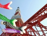 惟愿心语