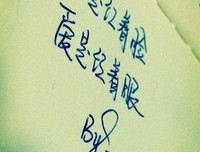 感情的句子