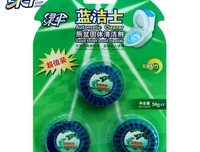 最新的陈默安名言