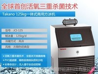 关于高野和名言大全