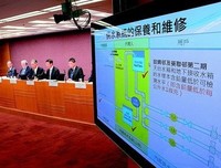 关于黄碧云座右铭