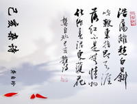 关于龚自珍的名言