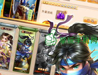 《天域苍穹》经典语句大全