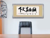 于赢的名句_关于于赢的名句