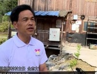 关于光武帝的座右铭