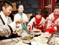 15条关于交子的经典语句