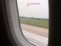 回家之路