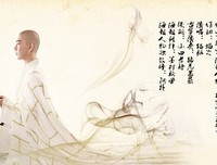 墨明棋妙的名句