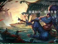 关于大风刮过的名句