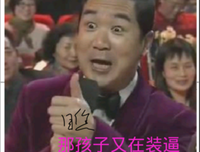 最经典的彻夜流香名言大全