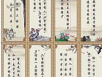 折火一夏名言警句