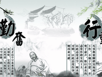 春暖花开名言警句