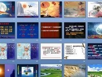 盘古混沌的名言