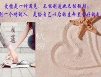关于羲和清零15句经典名言