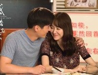 青春遇见你