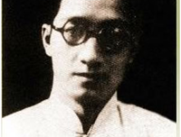 《笔有千钧》语录摘抄