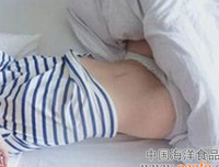 关于长身玉的语句