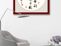 关于若水的名言