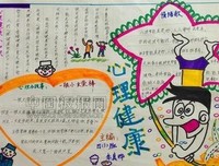 沉绛素材经典名句