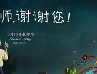 最好的我们句子大全