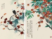 有关邓白入骨，奉孝于心的句子