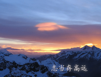 黎明尽头的名言
