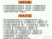 Leuven洛依凡名言大全