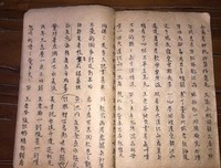 2018中华说书人15句经典名言