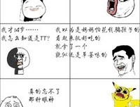 最全的甲鱼不是龟名言