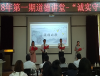 最经典的杀猪刀的温柔名言大全