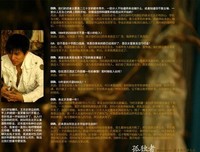 这么远那么近名句欣赏