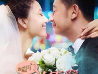 最全的《咱们结婚吧》电视剧经典台词
