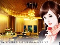 最新的《天才小毒妃》小说摘抄