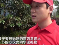 送上门的女生，男生都不挑的吗？