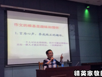 最新的《最美遇见你》语录摘抄大全
