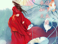 《真实的信仰》经典的句子大全