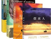 最新的《解忧杂货店》经典的句子