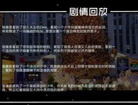 宋恩海的句子