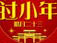 采采的语句摘抄_关于采采的语句