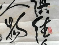 最全的孩之才往并射名言