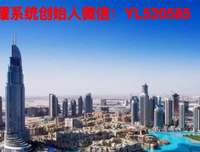 最新的《10堂量子创意课》名句欣赏
