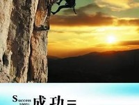 《与大神JQ的日子》小说句子大全