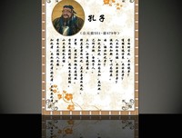 最全的《妻子太忙不是错》名句欣赏大全