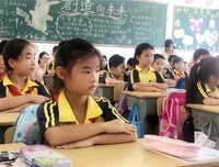 关于沈梦的语句