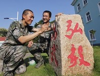 每次听到这句话，我就会想起你。